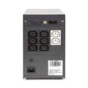 Vertiv UPS เครื่องสำรองไฟ 1500VA/900W รุ่น PSA1500MT3-230U - Image 2