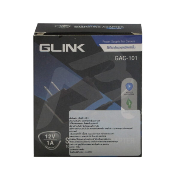 GLINK Adapter 12V 1A รุ่น GAC101(19123) - Image 3