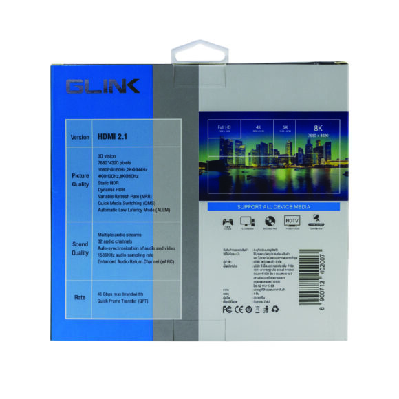 GLINK สาย HDMI 8K (2 M) รุ่น GL402 (2M) (22088) - Image 4