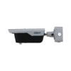 DAHUA กล้องวงจรปิด IP 4 ล้านพิกเซล รุ่น DHI-ITC413-PW4D-Z1 (2.7-12 mm.) - Image 2